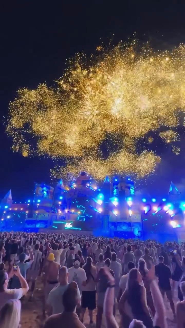 Fantasia Festival — photo 3