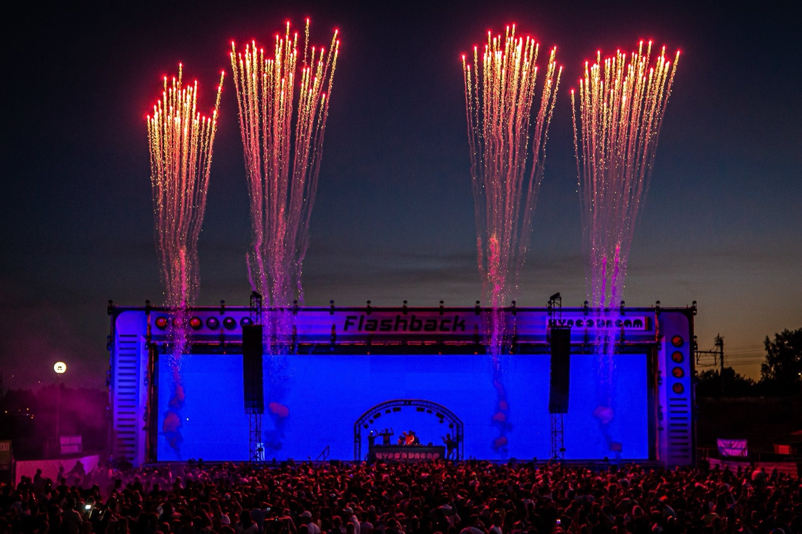Hype-O-Dream Festival Waregem — photo 10