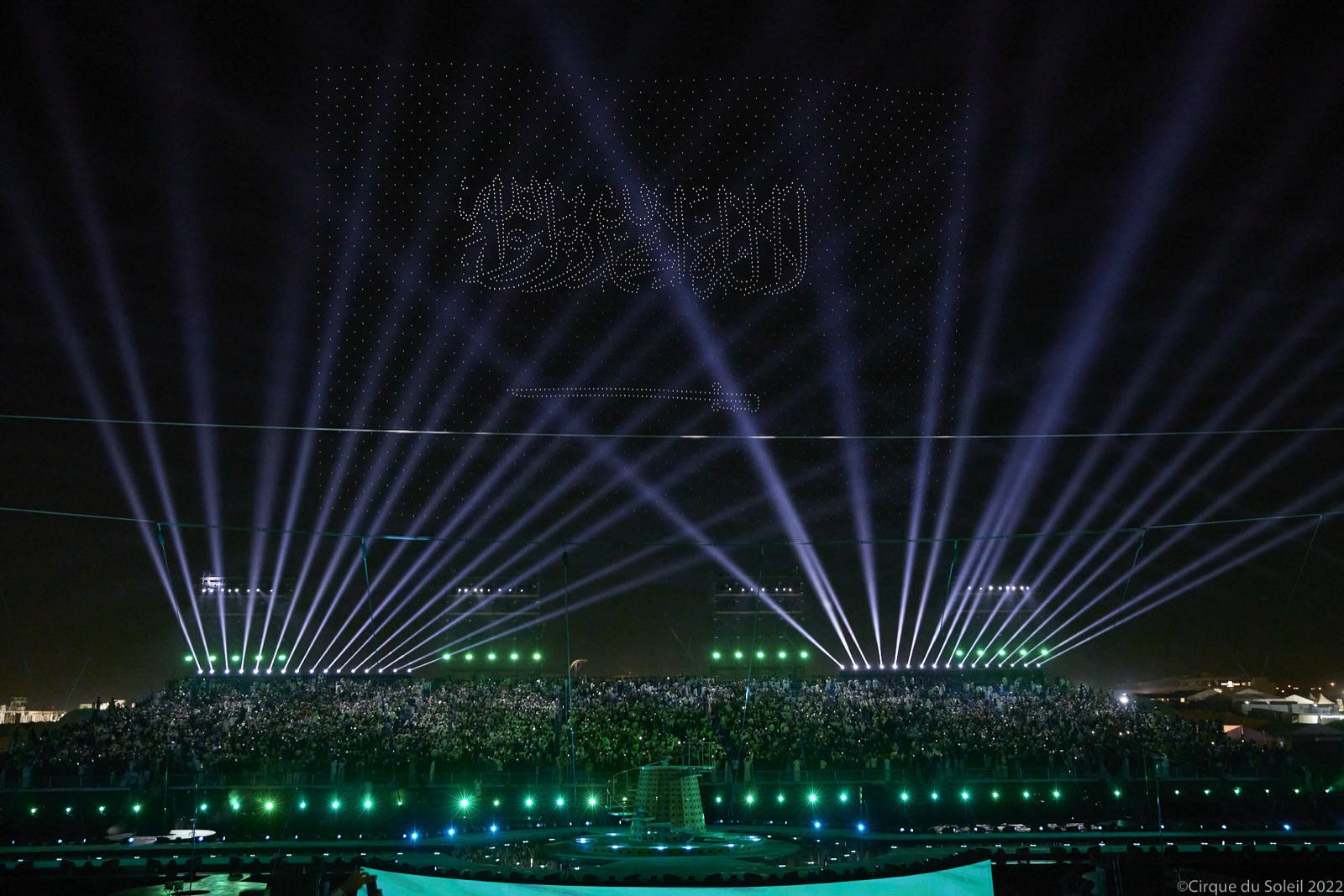 Lasers en vuurwerk bij de opening van Riyadh Season 2022